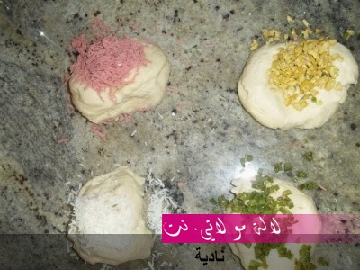 لالة مولاتي.نت lalamoulati.net